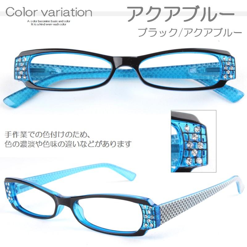 老眼鏡 おしゃれ シニアグラス 女性用 レディース バネ丁番 デコパーツ