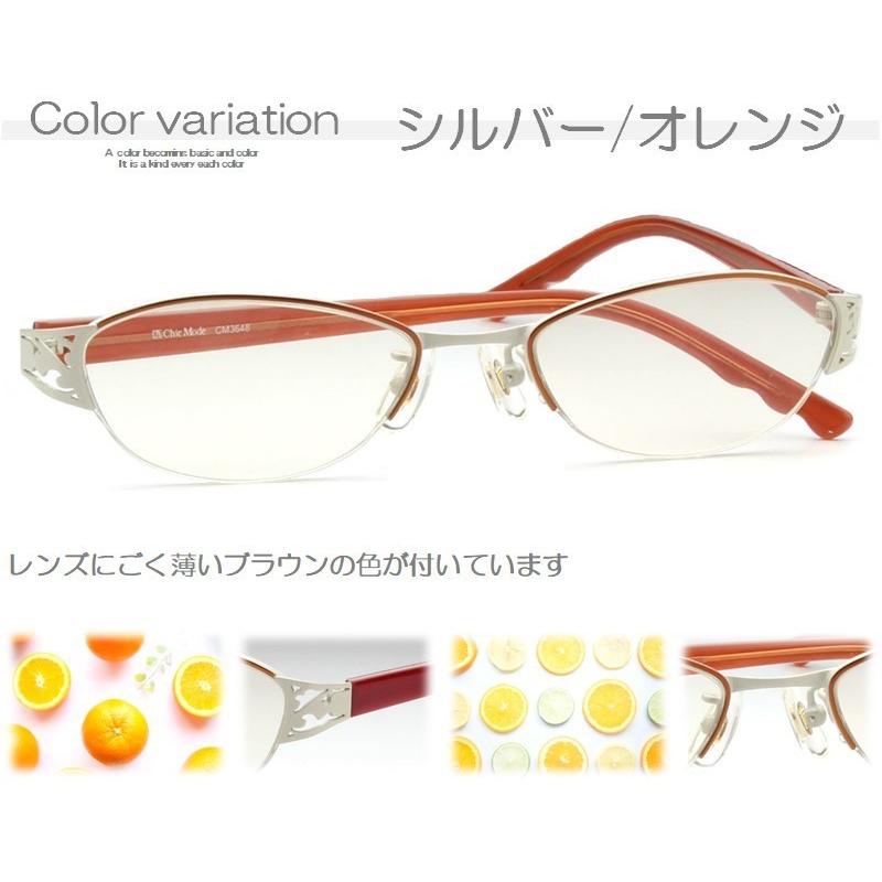 ダークピンク メタルフレーム 老眼鏡 楽天市場】老眼鏡 レディース