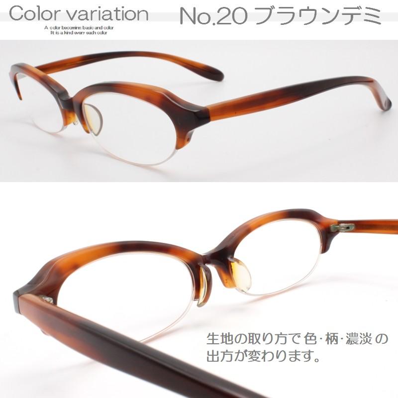 老眼鏡 おしゃれ 男性 女性 メンズ レディース 非球面レンズ