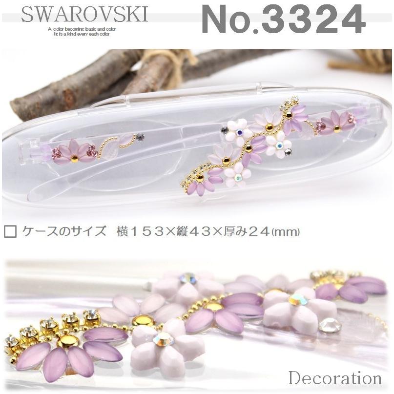 老眼鏡 おしゃれ 女性用 40代 日本で飾りを取り付け ハンドメイド 手作り作品 シニアグラス 軽いケース付 デコレーション キラキラ 軽量 老花眼鏡 母の日 Dec2 C13decoa2 リーコレ 通販 Yahoo ショッピング