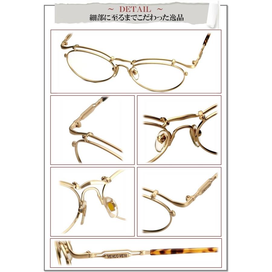 老眼鏡 ブルーライトカット シニアグラス 男性 女性 メンズ