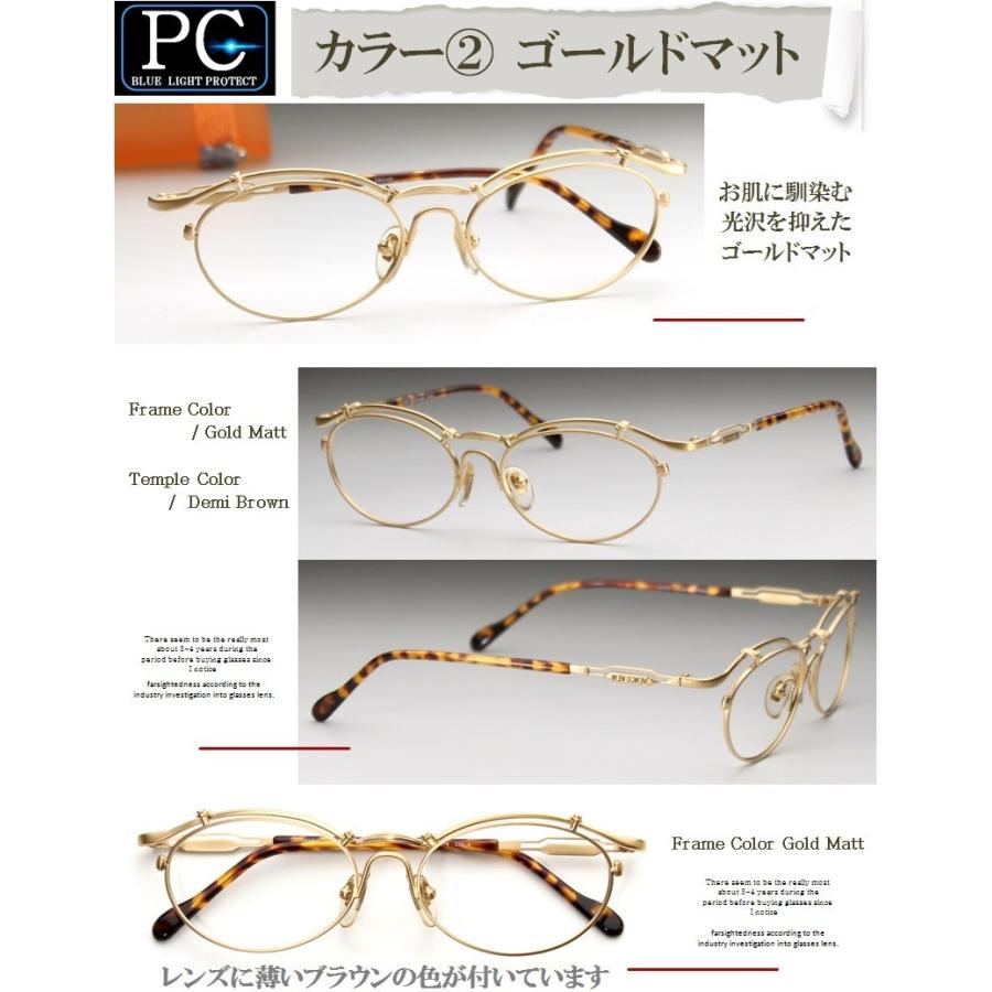【未使用】PARTNER 老眼鏡　グラデーション　+3.50 ゴールド　メガネ 未使用】PARTNER 老眼鏡 グラデーション +3.50 ゴールド メガネ