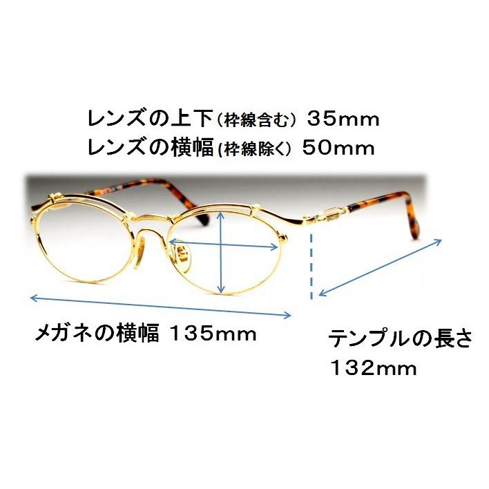 老眼鏡 ブルーライトカット シニアグラス 男性 女性 メンズ レディース