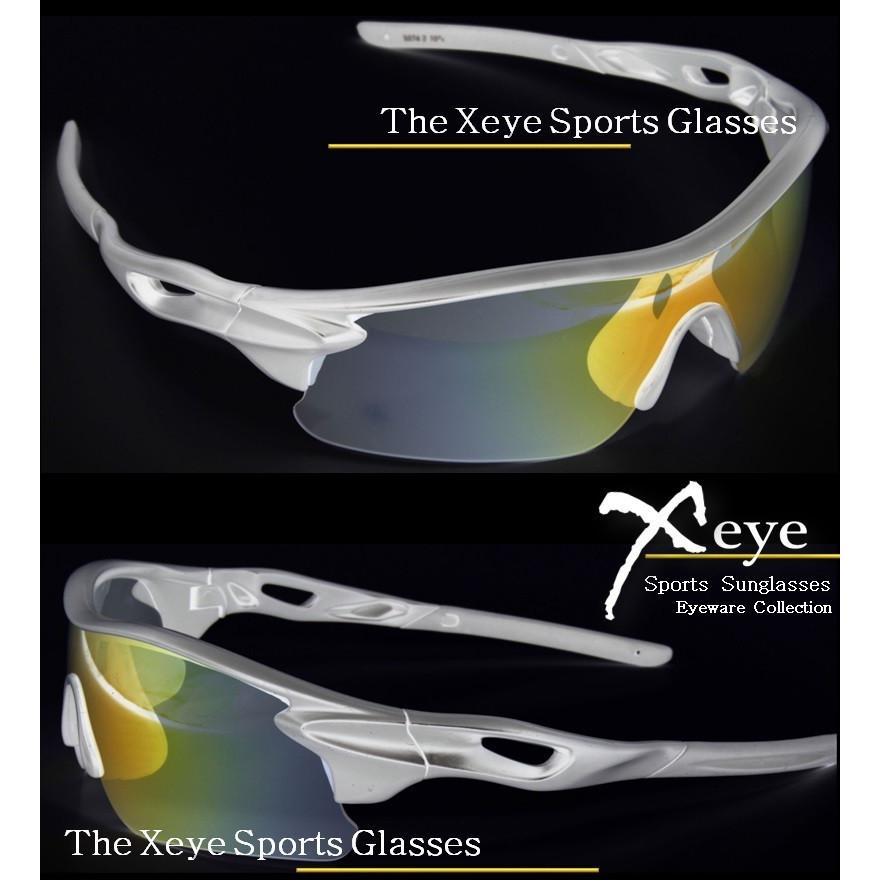 サングラス クロスアイスポーツサングラス 紫外線 UV カット