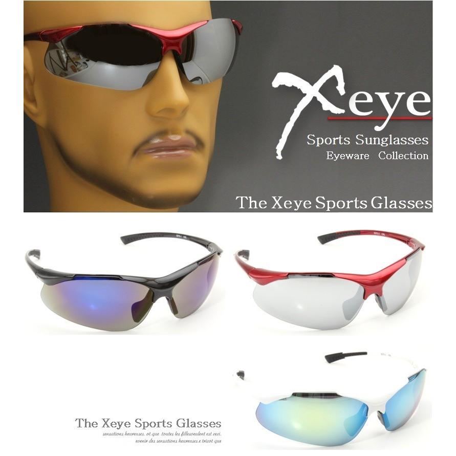 サングラス クロスアイ ミラーコート レインボーカラー 夏 冬 スポーツ