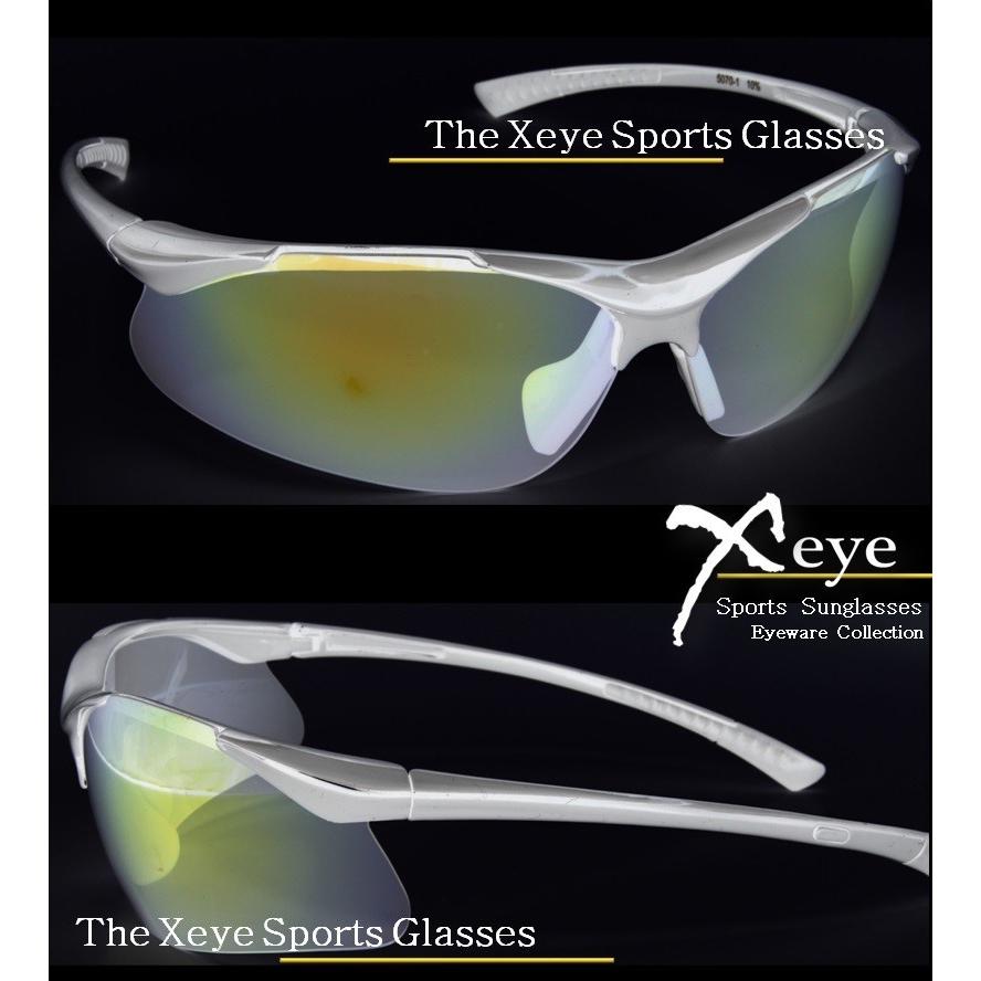 サングラス クロスアイ ミラーコート レインボーカラー 夏 冬 スポーツ