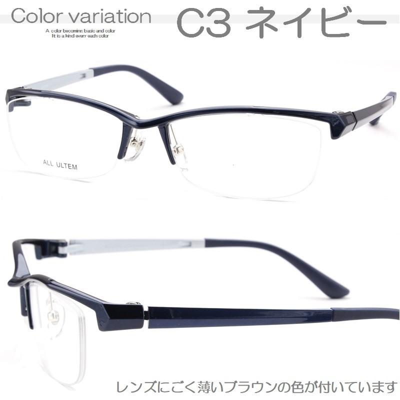 黒い金属フレーム 老眼鏡 老眼鏡 メンズ スポーツタイプ ブルーライトカット おしゃれ 男性