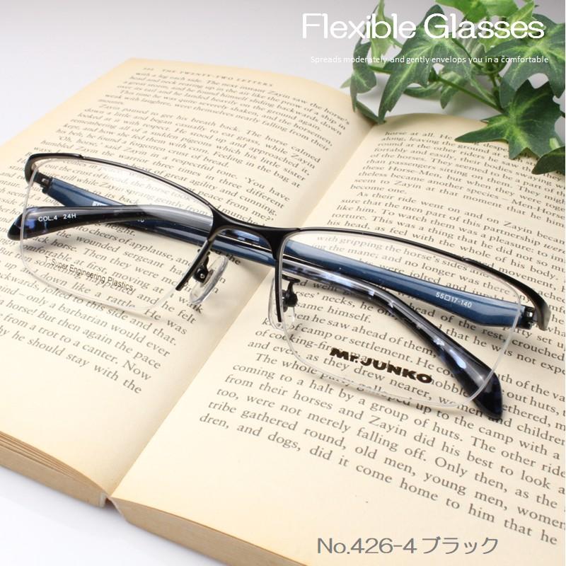 老眼鏡 ブルーライトカット おしゃれ メンズ かっこいい 老眼鏡 ブルーライトカット おしゃれ メンズ かっこいい