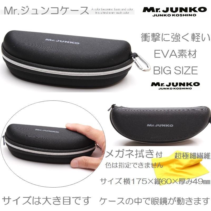 メガネケース サングラスケース メガネの保護 ブランド 男性 女性