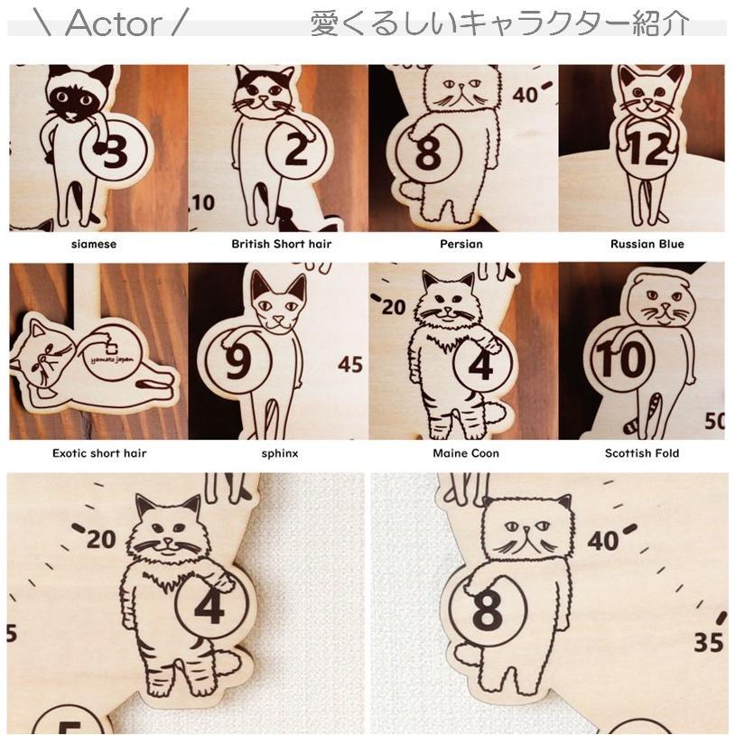 ヤマト工芸 振り子時計 壁掛け時計 おしゃれ 北欧 壁掛け かわいい