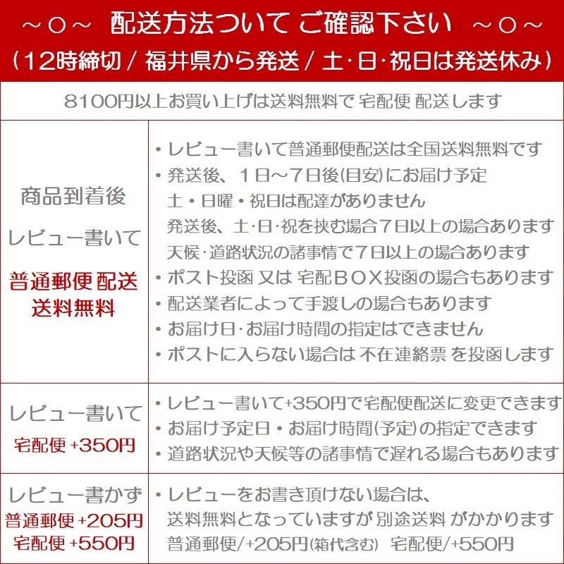 日本製コースター おしゃれ 木 コップ置き グラス置き 木材 和 木製 セット coaster かわいい 北欧 セット 天然木 水滴防止加工 4枚セット キッチン雑貨｜re-colle｜16