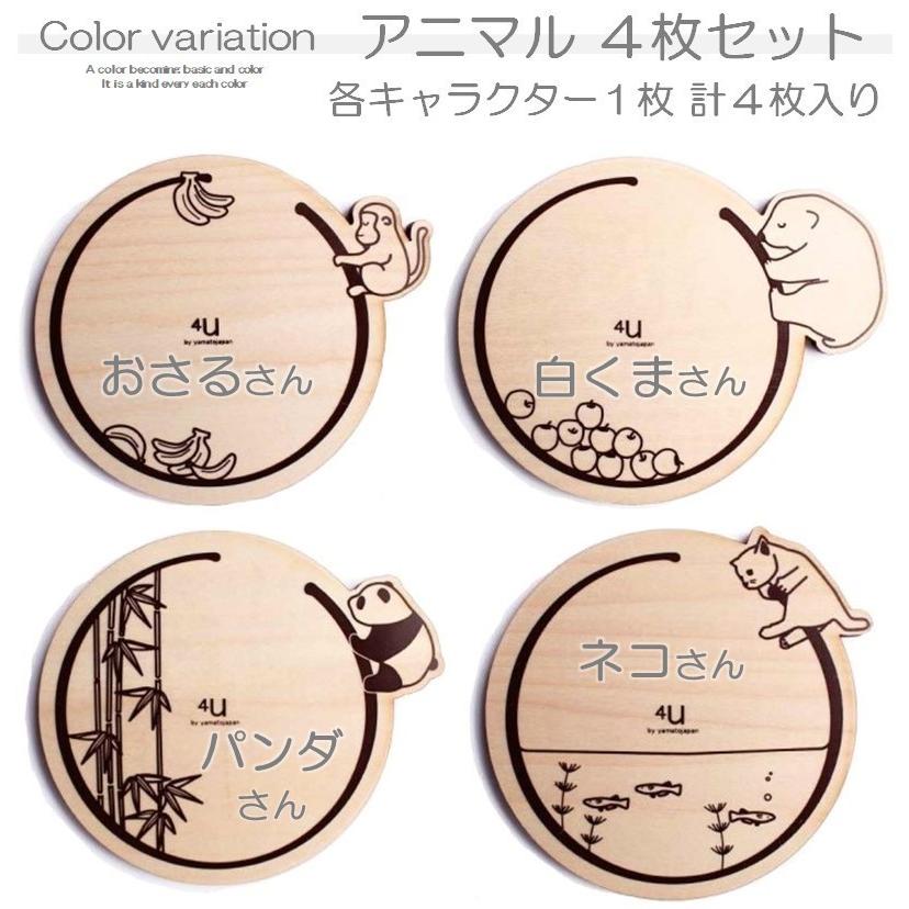 XWAG PRODUCTS アウトドアコースター 希少 ゼブラウッド 入手困難 XWAG PRODUCTS アウトドアコースター 希少 ゼブラウッド 入手困難