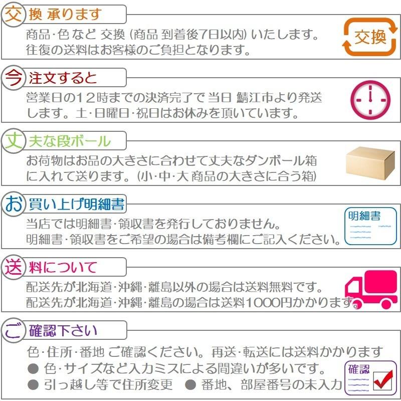 ゴミ箱 おしゃれ スリム 天然木 ごみ箱 卓上 木製 インテリア ダストボックス 日本製 鯖江製 容量4リットル 北欧 キッチン カフェ 新築 新居 国産 DUSTBOX 4L |  | 19