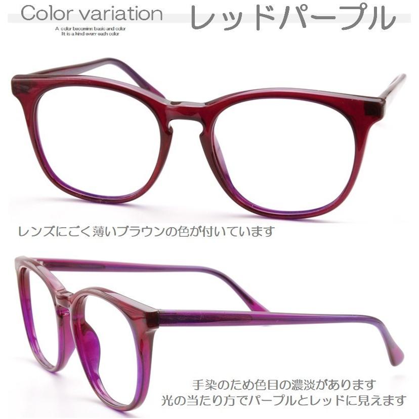 日本製 老眼鏡 ブルーライトカット おしゃれ 男性 女性 メンズ