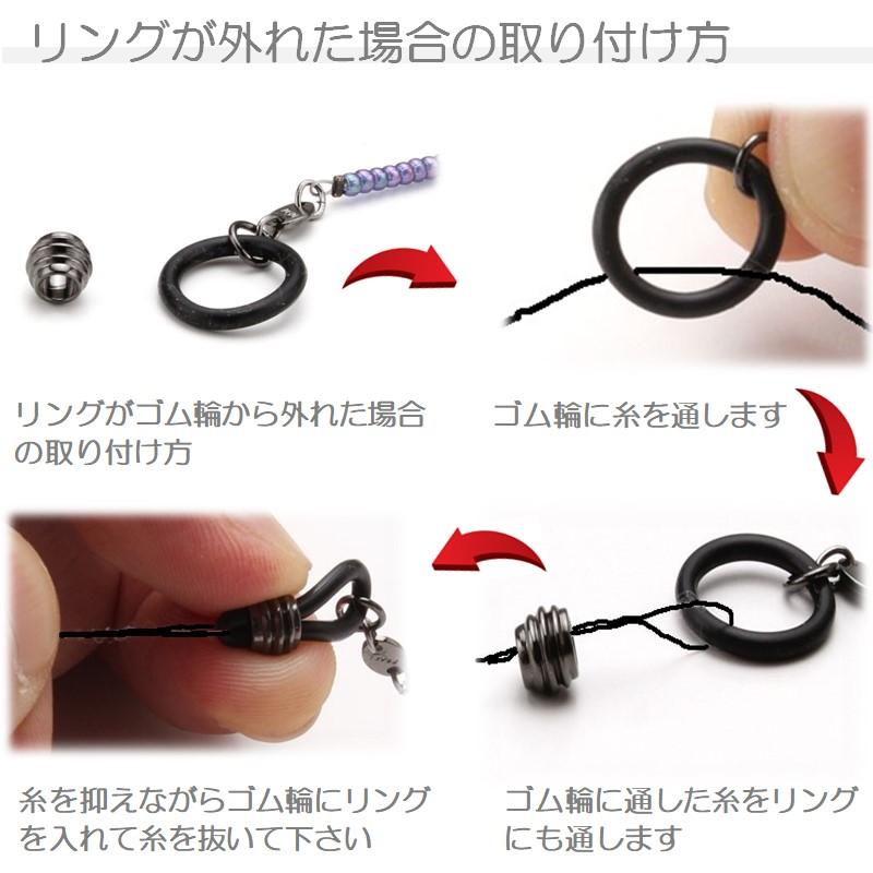 日本製 メガネチェーン グラスコード 軽い おしゃれ メンズ レディ―ス メガネコード ひも メタル 金属 ゴールド 老眼鏡 眼鏡 メガネ 男性 女性 組み紐 江戸打ち |  | 13