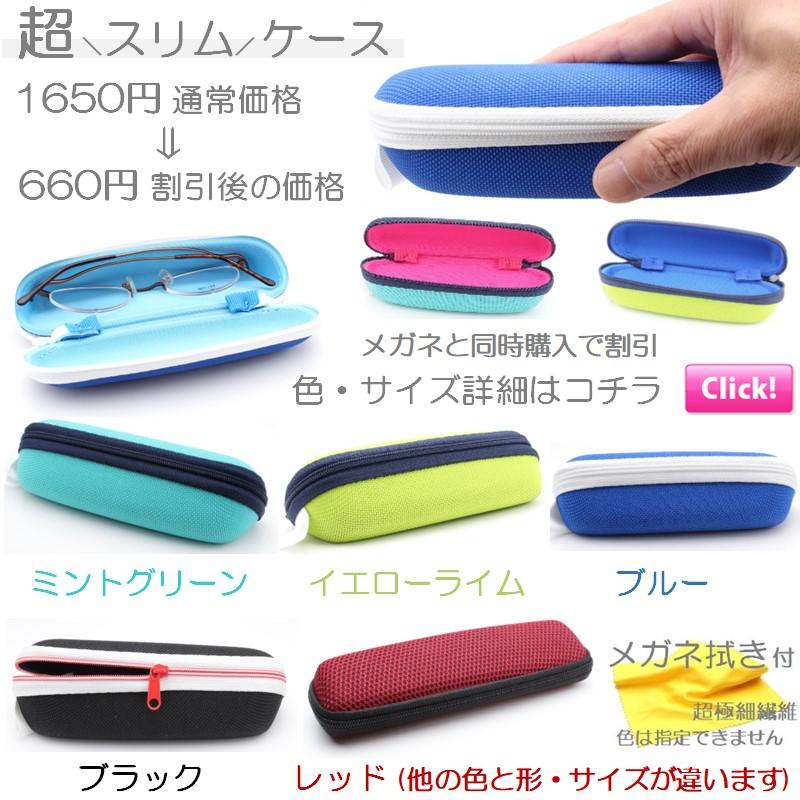 ルーペ 倍率1.5倍 おしゃれ 拡大鏡 老眼鏡 女性 レディース 日本製