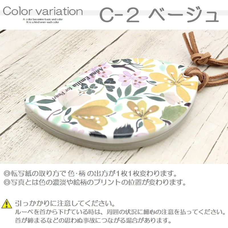 and ADA ルーペ(限定グッズ) おまけ付 大きめの鏡付きルーペ おしゃれ ミラー付きルーペ レディース 女性