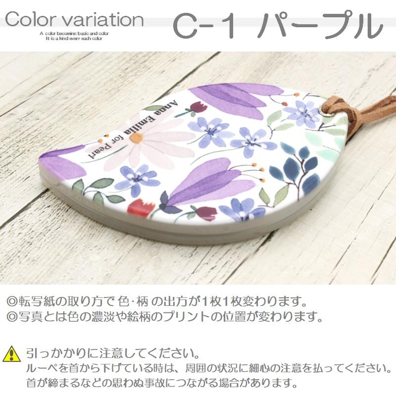 大きめの鏡付きルーペ おしゃれ ミラー付きルーペ レディース 女性