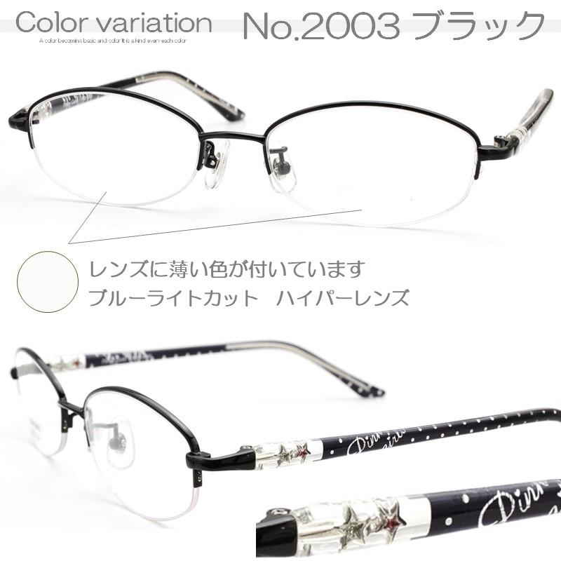 シルバー メタル フレーム オーバル型 老眼鏡　 ブランド　シルエット シルバー メタル フレーム オーバル型 老眼鏡 ブランド シルエット