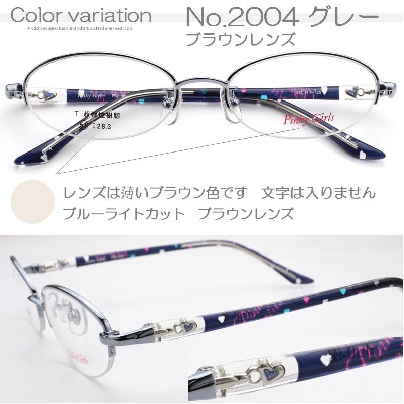 新品 老眼鏡 ハーフリム メガネ ブルーライトカット +2.00 ブルー 楽天市場】老眼鏡 ブルーライトカット メンズ おしゃれ
