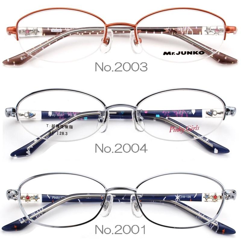 老眼鏡 レディース 女性 おしゃれ 軽い ブルーライトカット メタル