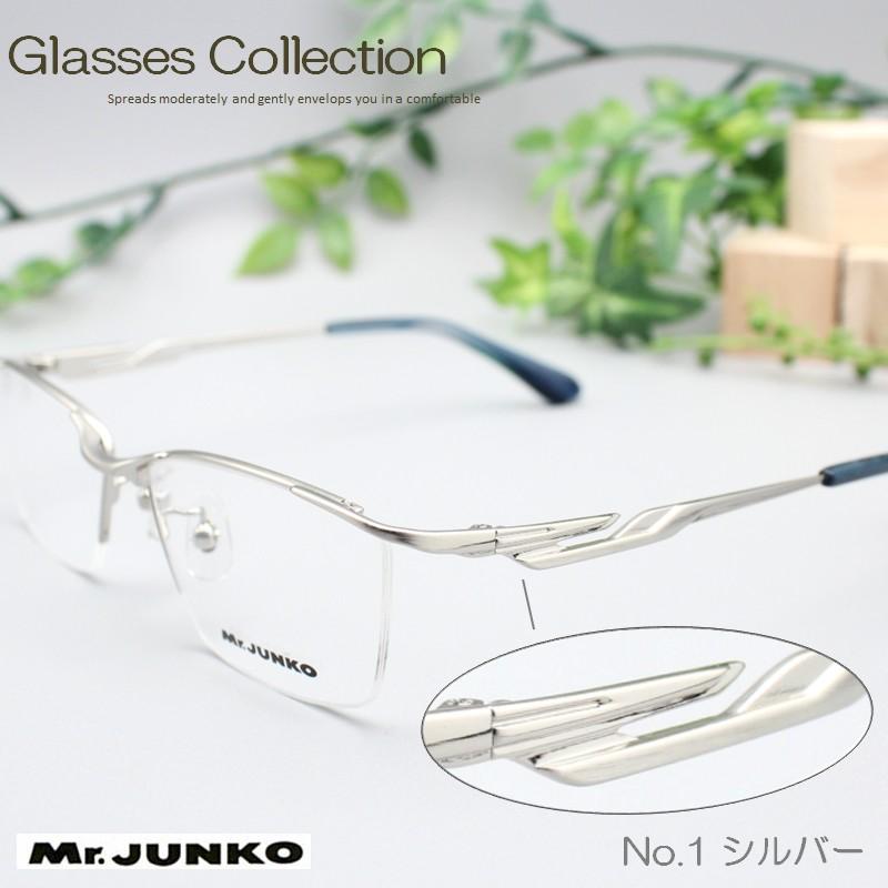 老眼鏡 メンズ 男性 おしゃれ ブルーライトカット ブランド Mr