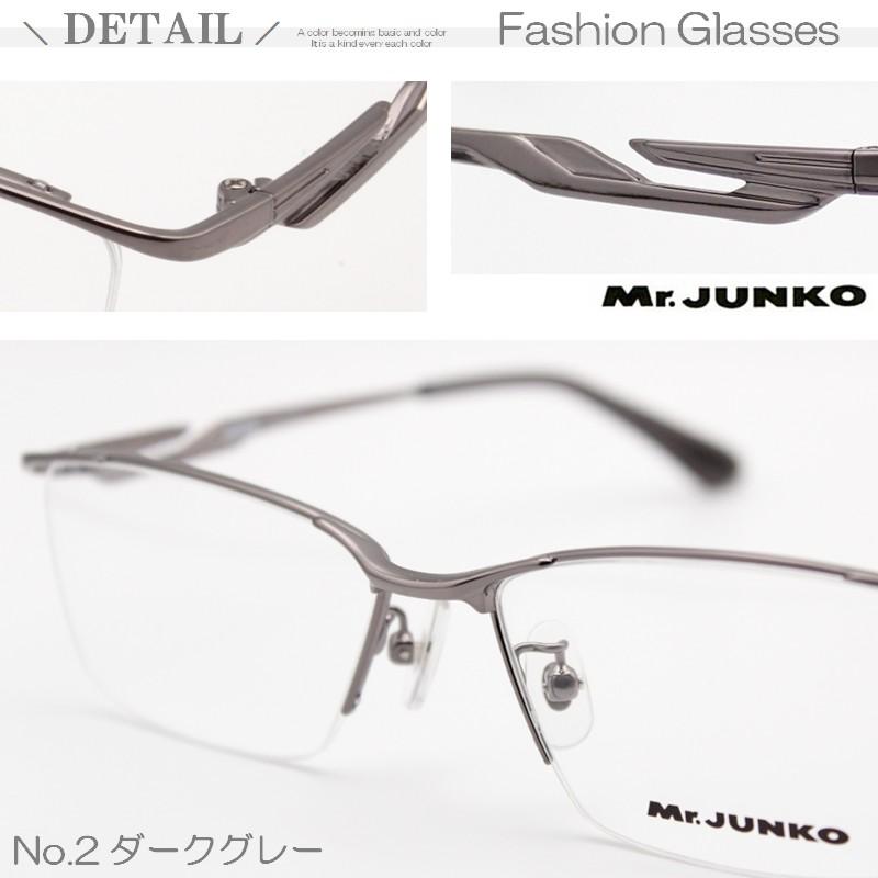 老眼鏡 メンズ 男性 おしゃれ ブルーライトカット ブランド Mr.Junko