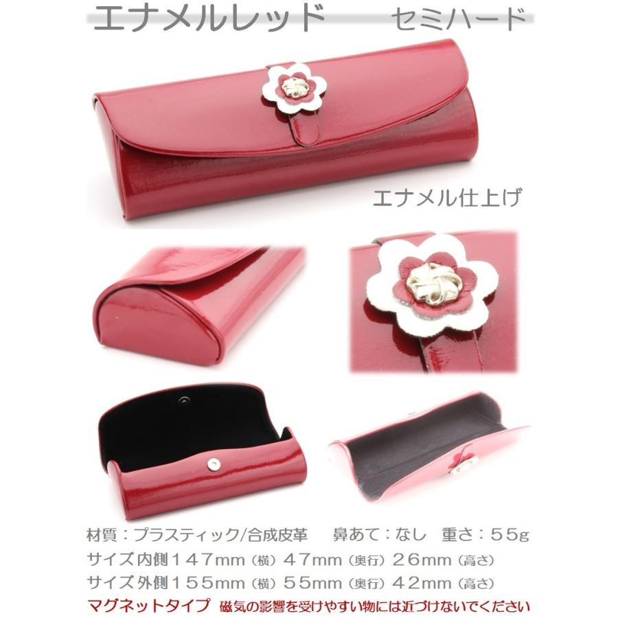 メガネケース 軽い おしゃれ ブランド コンパクト スリム ハードケース