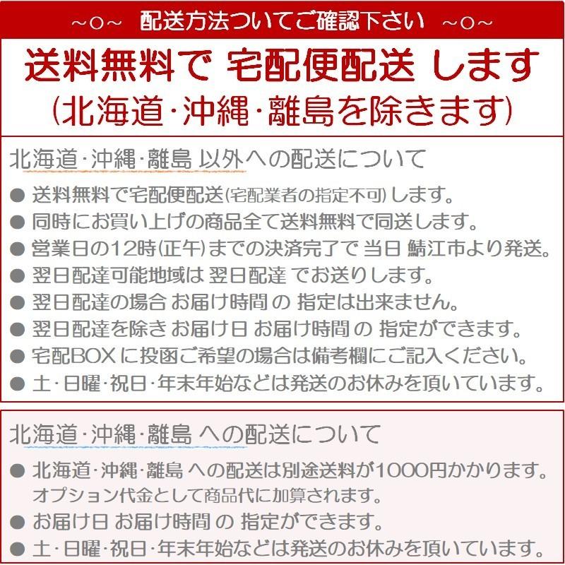 ヤマト工芸 掛け時計 おしゃれ 日本製 国産 壁掛け 北欧 インテリア