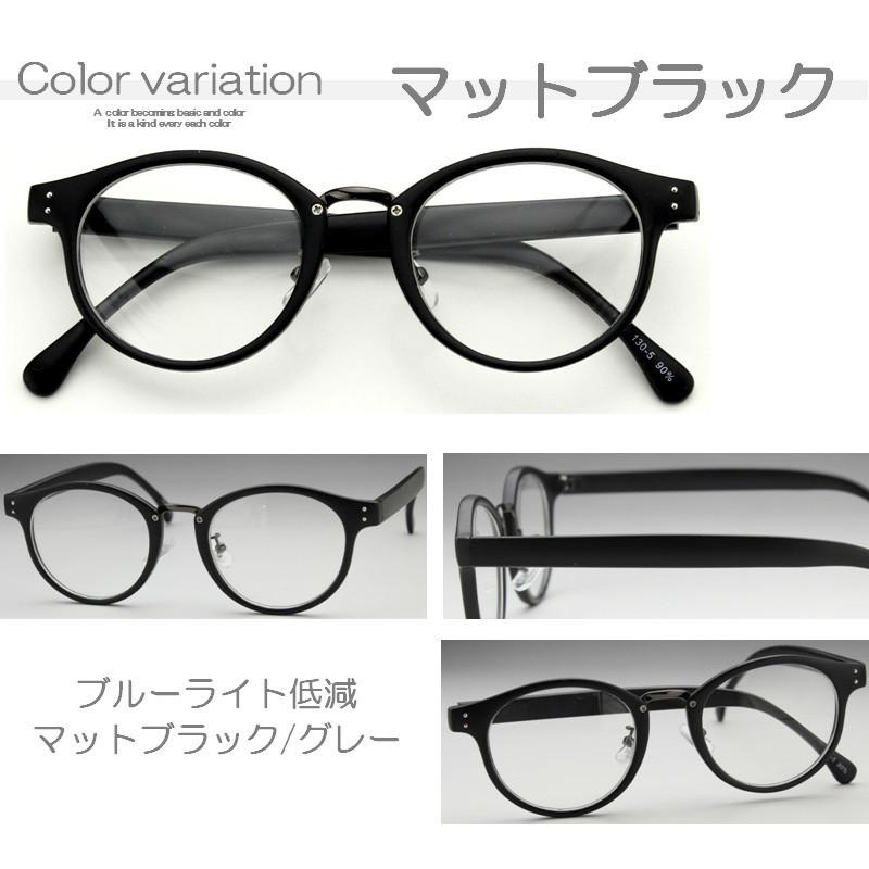 老眼鏡 おしゃれ ブルーライトカット メンズ レディース シニアグラス