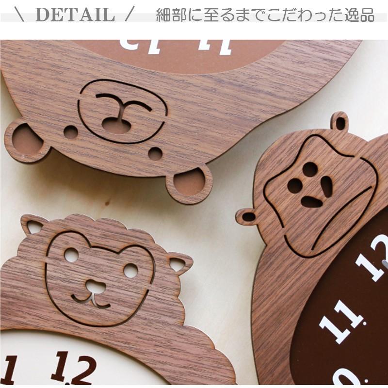 小物 インテリア ハンドメイド 日本製 木製 木目が温かい熊の掛け時計 楽天市場】木製 熊の通販 掛け時計 インテリア時計