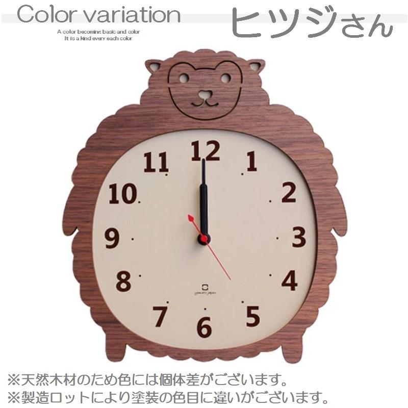 木目が温かい熊の掛け時計 木製 日本製 ハンドメイド インテリア 小物 楽天市場】ヤマト工芸 CLOCK ZOO クマ 熊 YK14-003 壁掛け時計