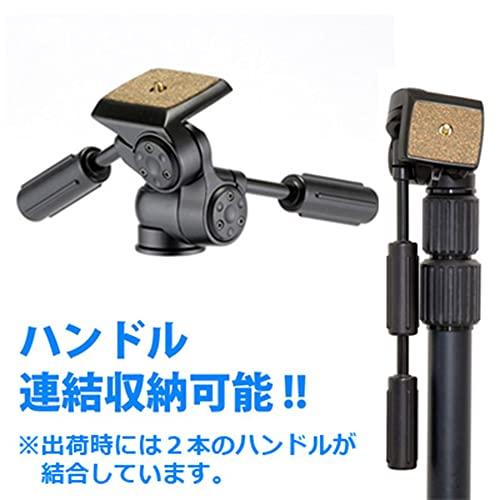 最大56%OFFクーポンVelbon ドリーポッド DP-83S 460141 大型 3Way雲台