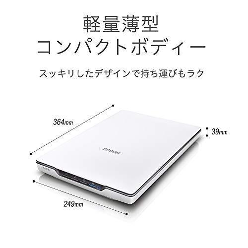 エプソン スキャナー GT-S650 (フラットベッド/A4/4800dpi) 