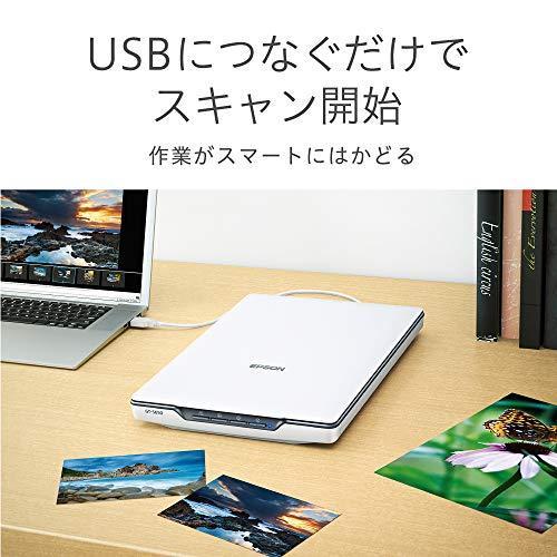 エプソン スキャナー GT-S650 (フラットベッド/A4/4800dpi) 
