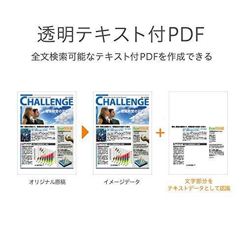 エプソン スキャナー GT-S650 (フラットベッド/A4/4800dpi) 