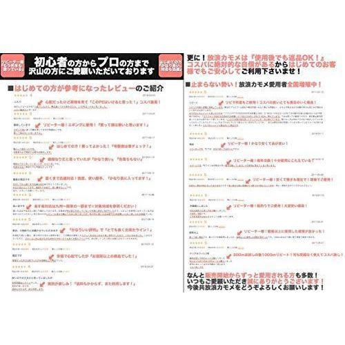 激安 5色マルチカラー 0 4号 12lb 1000m Peライン 放浪カモメ ジギング Xp タイラバ 釣糸 シーバス 船釣り 釣り糸 ライン Hakunamatatagrill Com