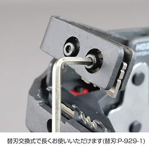 ホーザン(HOZAN) VVFストリッパー 第二種電気工事士試験対応 機械式
