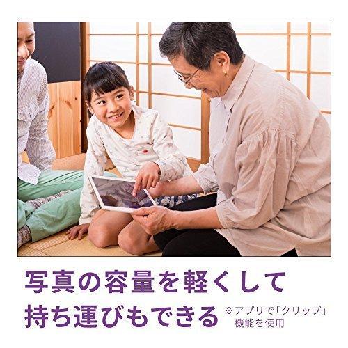 【訳あり品】 BUFFALO おもいでばこ 11ac対応モデル 1TB PD-1000S 【3271017517】(19145円)