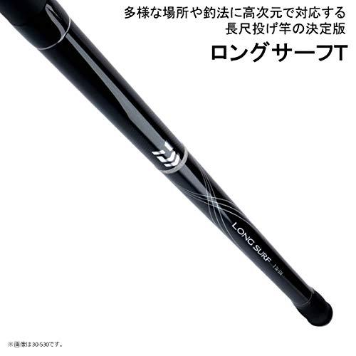 ダイワ(DAIWA) 振出投げ竿 ロングサーフT・Y 27-530・Y 釣り竿 
