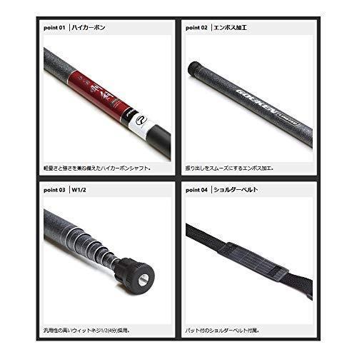 新品登場のプロックス 磯玉の柄剛剣リミテッド 玉の柄 調理器具 磯玉の柄剛剣リミテッド Itgkl50 A B07zbbwrv4 2112 キッチン 日用品 文具 Redash 在庫限り