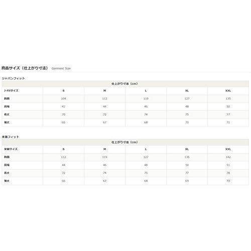 [エルエルビーン] メンズ トレイル・モデル・レイン・ジャケット カラーブロック ジャパン・フィット XLサイズ モデル レイン 商品情報