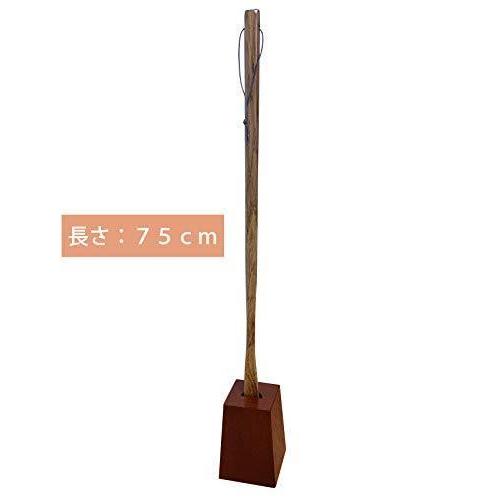 ファッションの 木製 台付き スタンド付き ロング 靴べら Kicoriya 靴ベラ 茶 ブラウン クロス付 木 おしゃれ 木 75cm 長い その他鍋 グリル Www 11thspace Com