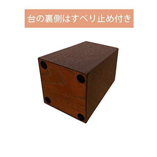 ファッションの 木製 台付き スタンド付き ロング 靴べら Kicoriya 靴ベラ 茶 ブラウン クロス付 木 おしゃれ 木 75cm 長い その他鍋 グリル Www 11thspace Com