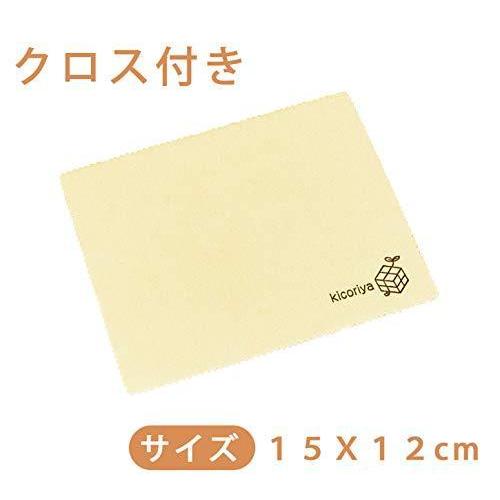 誠実 木製 台付き スタンド付き ロング 靴べら Kicoriya 靴ベラ 黒 ブラック クロス付 木 おしゃれ 木 75cm 長い その他鍋 グリル Www 11thspace Com