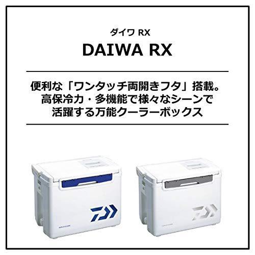 ダイワ(DAIWA) クーラーボックス RX SU1200X ホワイト/シルバー 釣り 