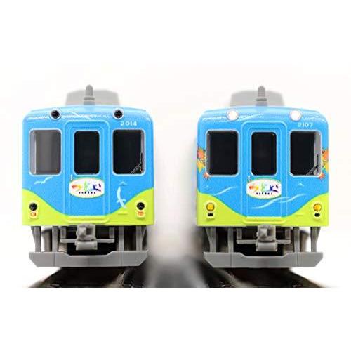 【新品訳あり】 グリーンマックス Nゲージ 近鉄2013系観光列車「つどい」登場時 3両編成セット 動力付き 50662 鉄道模型 電車 【W1779682150】(10418円)