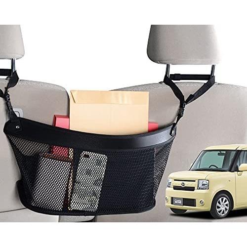 返品不可 ムーヴ バッグ 収納 ポケット 車 センターカーゴ コンテ Lotno 04 02n H009 Sa Conte Move L575s 585s系 その他鍋 グリル qhema Com