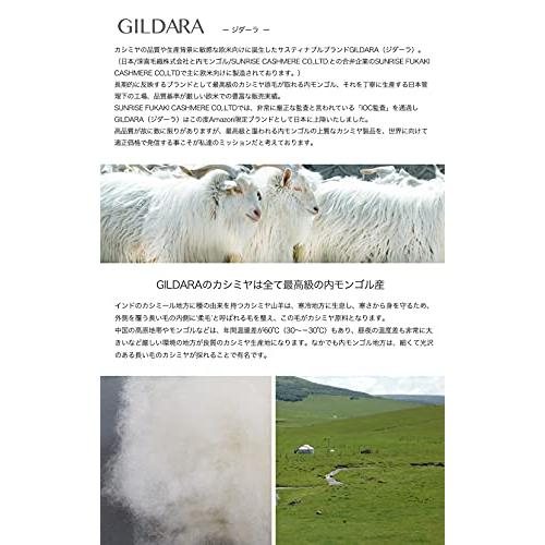 [GILDARA] FT07TX ベビーカシミヤ 100% ベーシックウェーブ ベビーカシミア 大判 ストール カシミヤ カシミア 無地 レ 