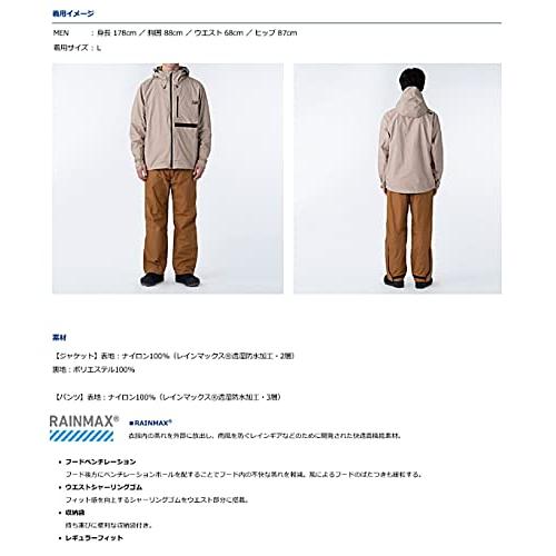 中古品 ダイワ(DAIWA) レインウェア レインマックスRレインスーツ DR-3221A ブラック L DR-3221A 【2299047164】(13459円)